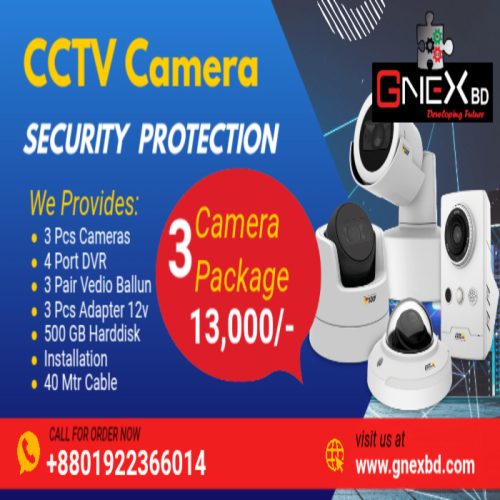 cctv sale and installation