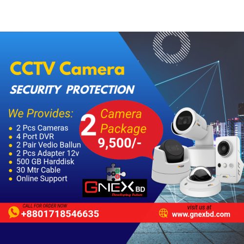 best cctv camera in bangladesh