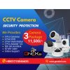 CCTV Camera Package 03 Pcs best cctv camera in bangladesh