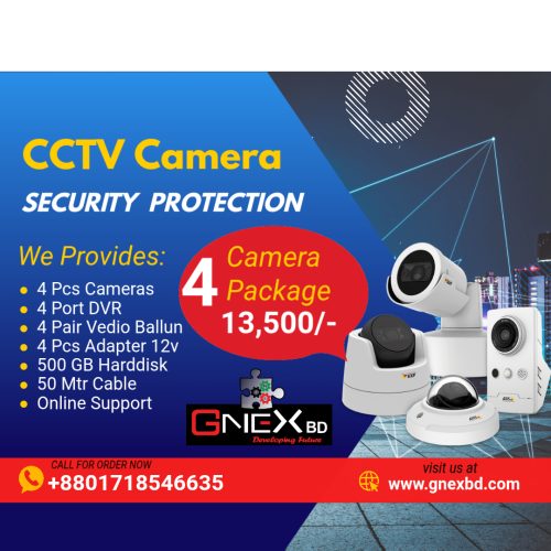 best cctv camera in bangladesh