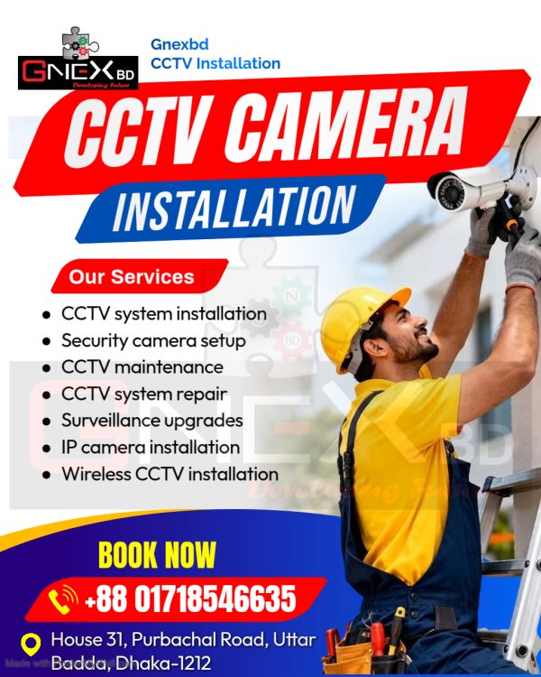 best cctv camera in bangladesh